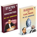 States And Minorities | Buddha Or Karl Marx | Dr. Br Ambedkar Books | English Paperback Combo Set | The Original Edition | Budha