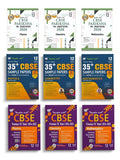 Together with Previous 10 Years Question Papers (20142025), EAD 35+ CBSE Sample Papers 202526 and Pariksha PreBoard Papers fo