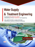 WATER SUPPLY & TREATMENT ENGINEERING FOR 4 SEM BE CIVIL ENGINEERING : VTU