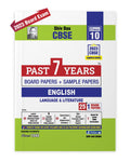 Shivdas Past 7 Years Board Papers and 5+1 CBSE Sample Papers for CBSE Class 10 English Language and Literature 2023 Board Exam