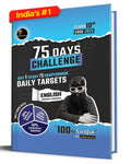 75 Days Challenge CBSE Class 10 English Language and Literature for 2025 Board Exam (Includes Sample Papers) by Padhle Akshay