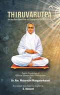 Thiruvarutpa In The Perspective Of Comparative Religion