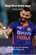King Virat Kohli Color