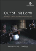 OUT OF THIS EARTH(PAPERBACK)