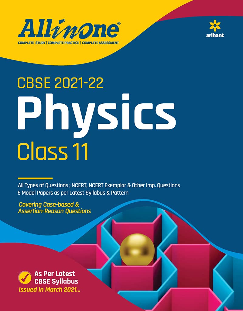 AIO CBSE Physics 11th