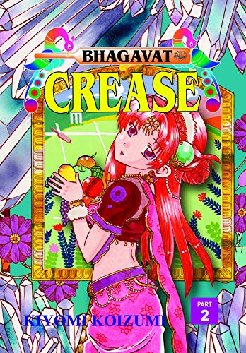 Bhagavat Crease 2