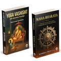 Yoga Vashisht or Heaven Found | Mahabharata | Rishi Singh Gherwal | Romesh C. Dutt C.I.E. | The Epic Of Ancient India Condensed 