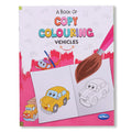 Navneet A Book Of Copy Colour  Vehicles Ages 4+ Years