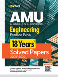 17 Years Solved Papers for AMU Engineering Entrance Exam 2023 (Old Edition)