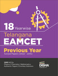 18 Yearwise Telangana Eamcet Previous Year Solved Papers (2022  2015) | Physics, Chemistry & Mathematics Pyqs Question Bank | F