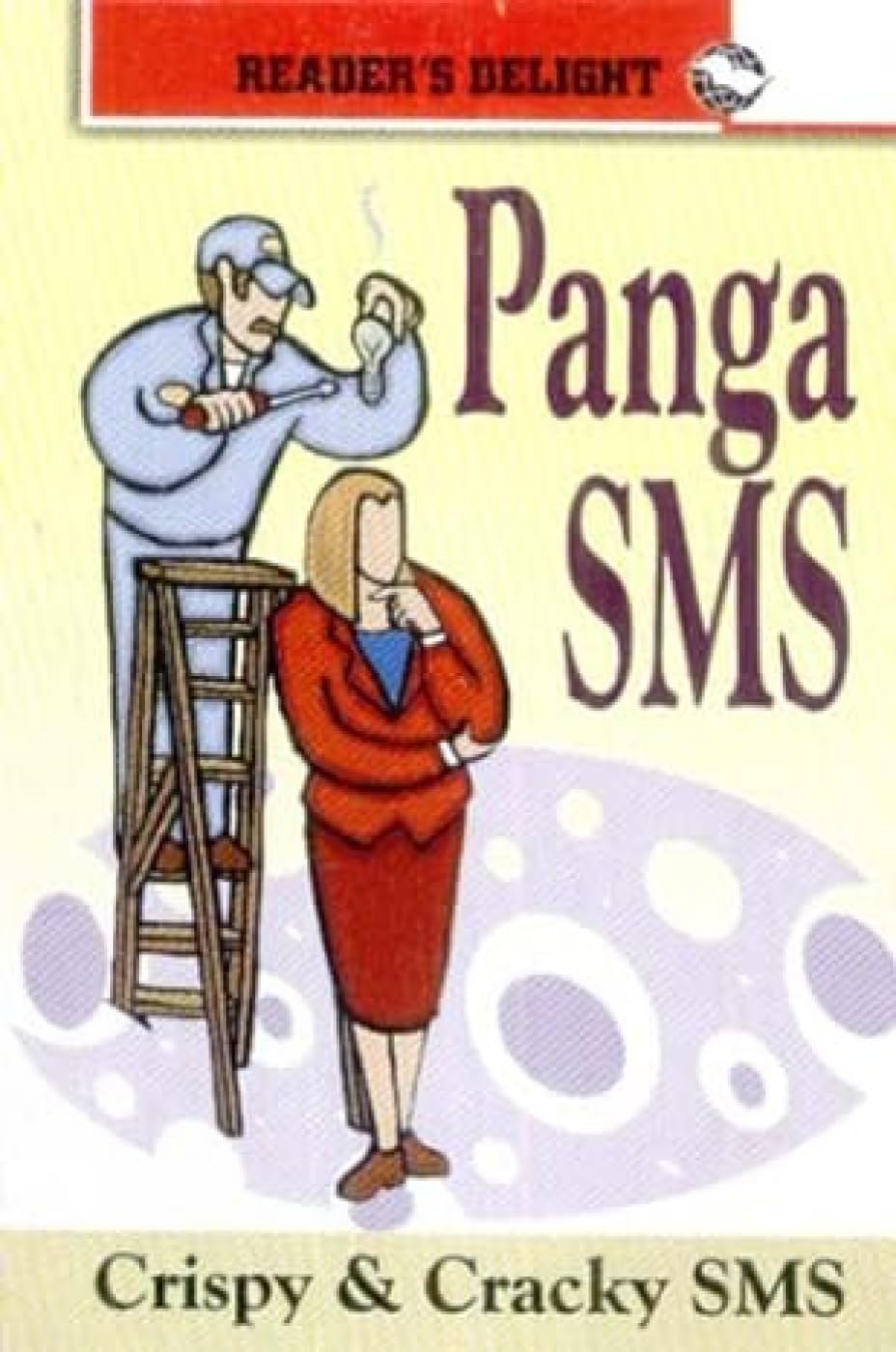 Panga SMS (Redears Delight)