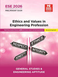 ESE 2026 : Preliminary Exam : Ethics and Values in Engineering Profession | GSPaperI | UPSC Engineering Services Examination 