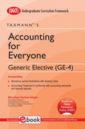 Taxmanns Accounting for Everyone (UGCF)  Studentoriented textbook in an easytounderstand format with examples, charts, etc