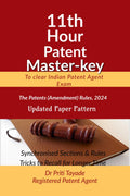 11th Hour Patent Master key : To clear Indian Patent Agent Exam