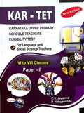 KARTET KARNATAKA UPPER PRIMARY SCHOOLS TEACHERS ELIGIBILITY TEST FOR LANGUAE & SOCIAL SCIENCE