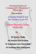 Foundations of Community Pharmacy Practice: Theory to Practice