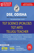 Dse Odisha  Tgt Science (Pcn, Cbz), Tgt Arts And Telugu Teacher
