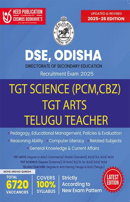 Dse Odisha  Tgt Science (Pcn, Cbz), Tgt Arts And Telugu Teacher