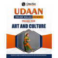 PW UDAAN (Prelims Wallah Static) Art and Culture For 2025 Exams | Quick and Comprehensive Revision Series | Comprehensive and Sy