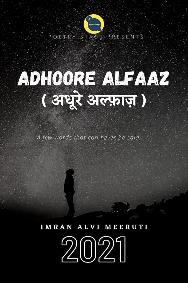 Adhoore Alfaaz /  