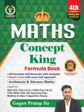 Maths Concept King (English Medium) Formula Book | All Formulas And Theorem | Smart Tricks | Arithmetic & Advance Maths | Editio
