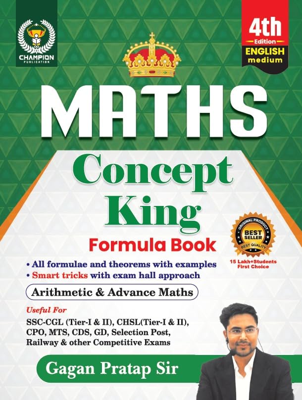 Maths Concept King (English Medium) Formula Book | All Formulas And Theorem | Smart Tricks | Arithmetic & Advance Maths | Editio