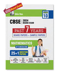 Shivdas CBSE Class 10 MATHEMATICS Standard 25+1 Past 7 Years Solved Board Papers and Sample Papers (including Delhi and Outside 