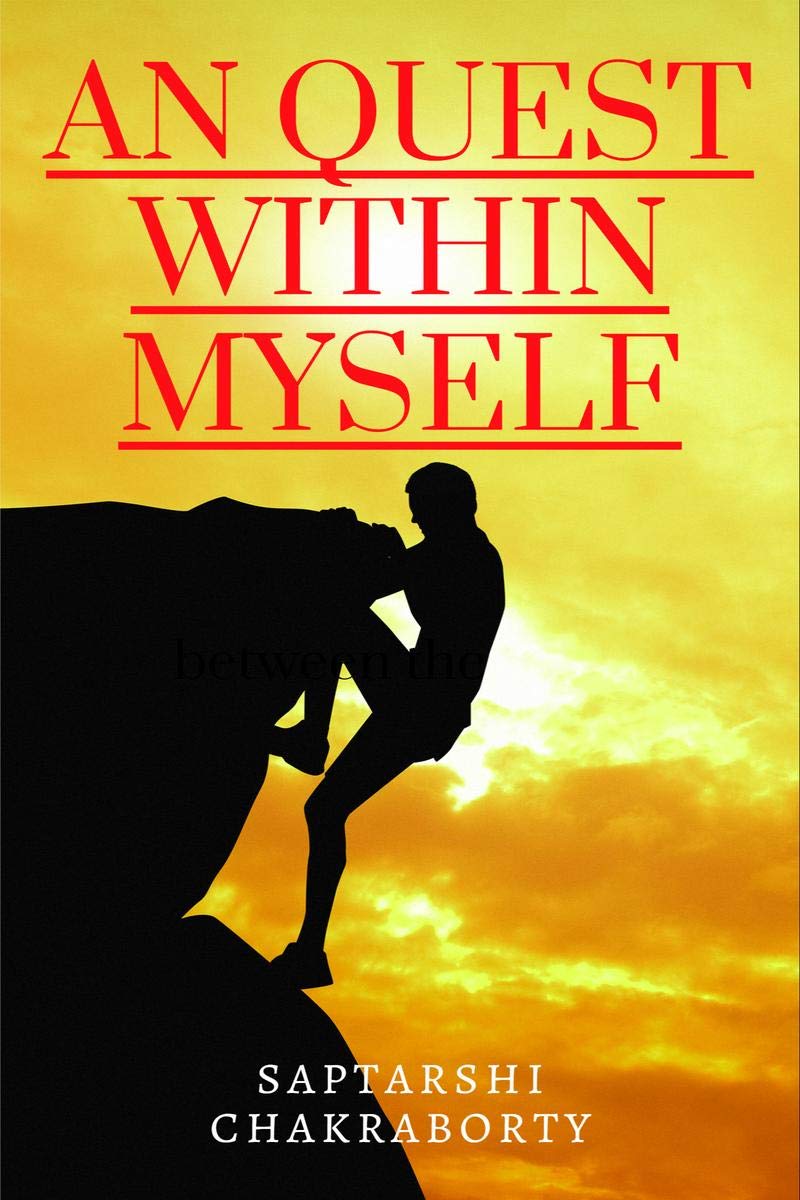 An Quest Within Myself