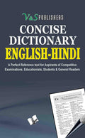 Concise Dictionary Englishhindi: English Word  Its Alternative Meanings In Hindi