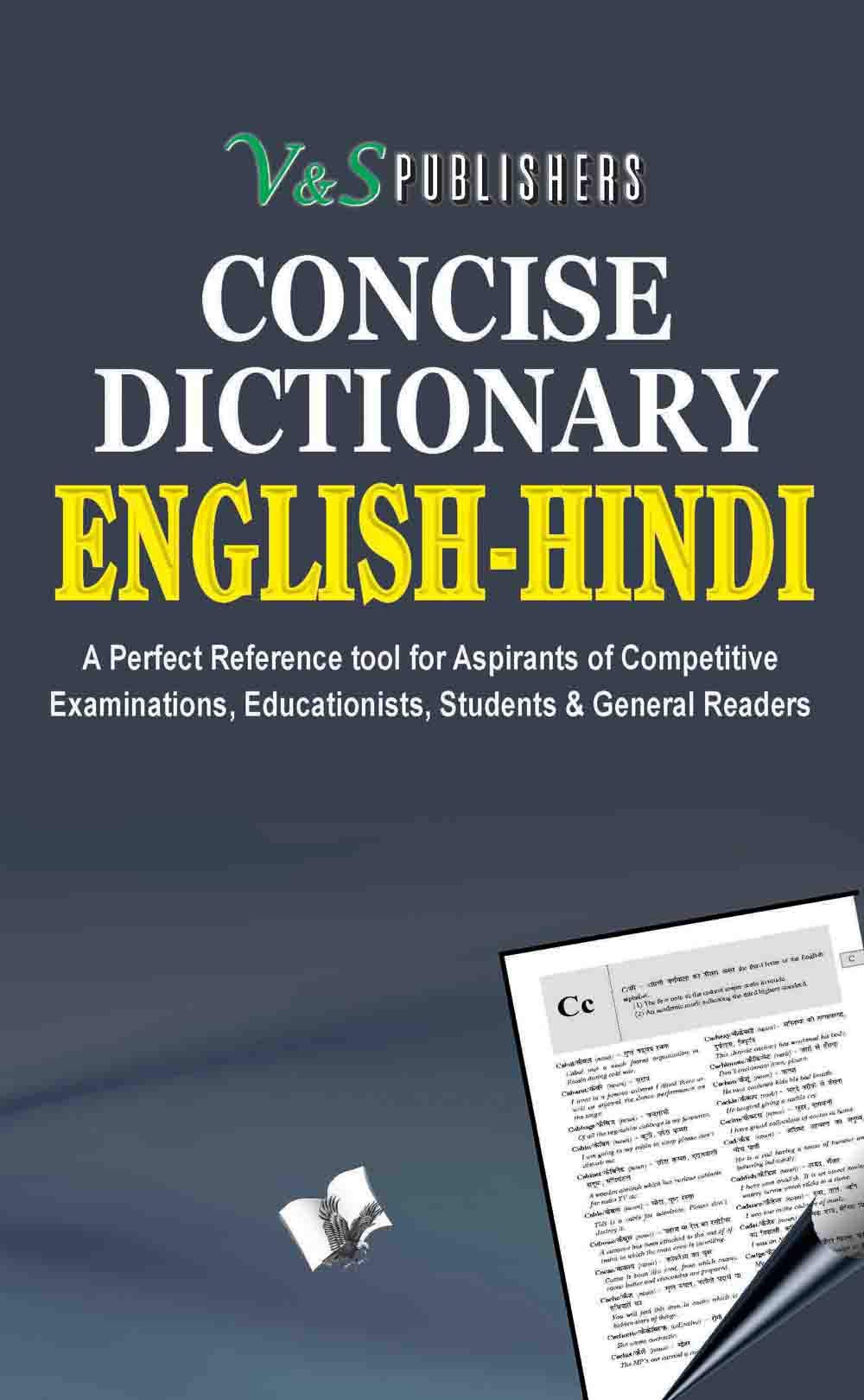 Concise Dictionary Englishhindi: English Word  Its Alternative Meanings In Hindi