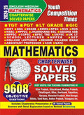 YCT TGT/PGT/LT GRADE/GIC MATHEMATICS Chapterwise Solved Papers 20242025 | Objective Questions Answers with Detail Explanation |