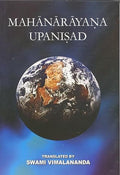 Mahanarayana Upanisad