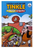 Tinkle Double Digest No. 168