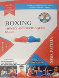 Boxing  Theory And Techniques Guide (Along With Pyq/Mcq/Simple Paper) Semester  I & Ii Paperback  28 January 2025