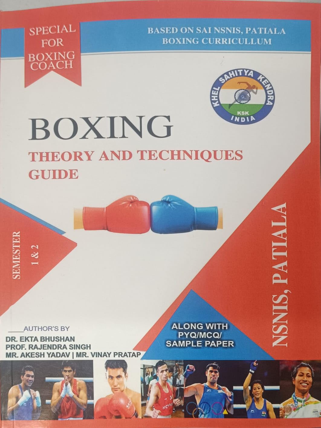 Boxing  Theory And Techniques Guide (Along With Pyq/Mcq/Simple Paper) Semester  I & Ii Paperback  28 January 2025