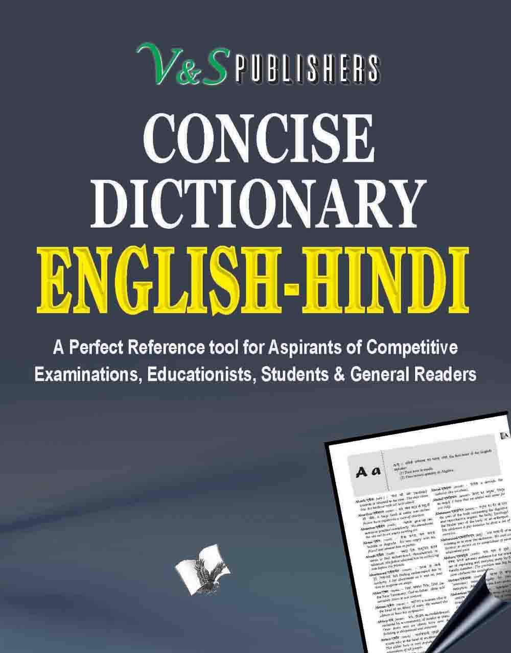 Concise Dictionary EnglishHindi(Pocket Size)
