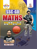 SSC  GD MATHS With Ankit Bhati SIR