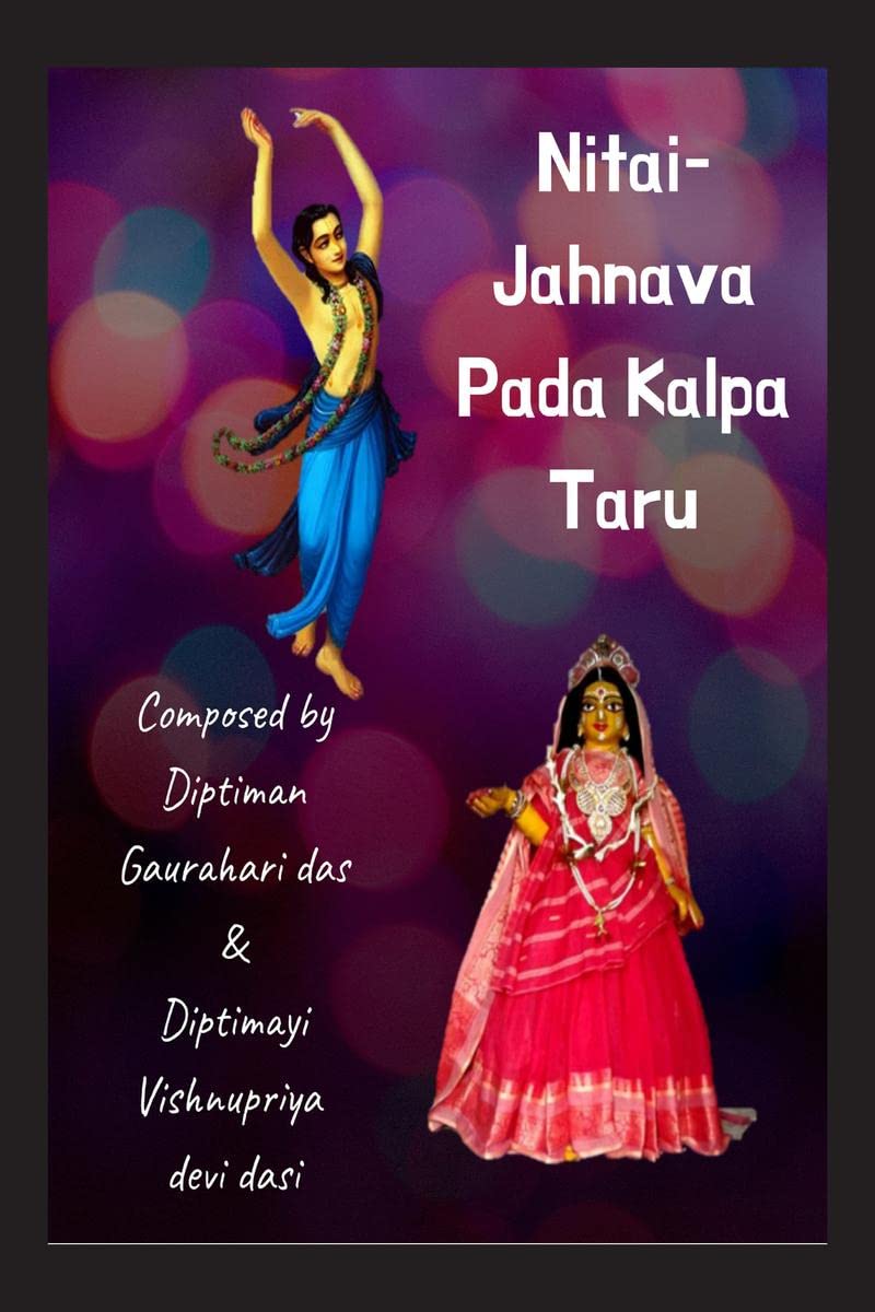 NitaiJahnava PadakalpaTaru