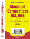 Municipal Corporations Act, 1955 [Bareact]