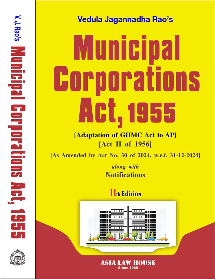 Municipal Corporations Act, 1955 [Bareact]