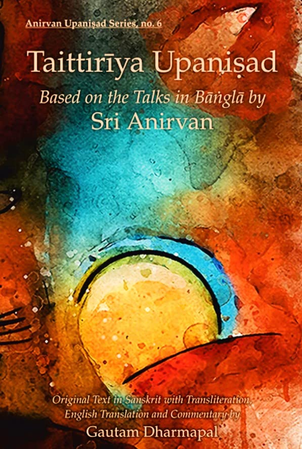 Taittiriya Upanisad: Based on the talks in bangla