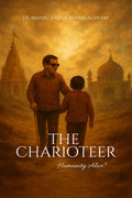THE CHARIOTEER: Humanity is alive?