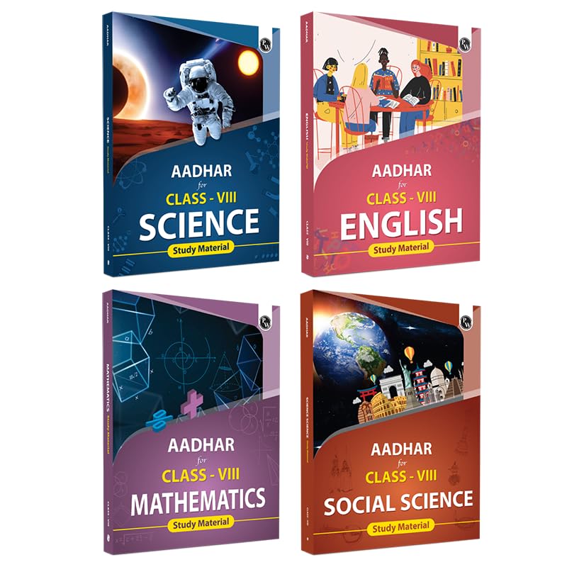 Aadhar for class 8th: Science, Mathematics, Social Science & English Combo (Set of 4) [Unknown Binding] PW