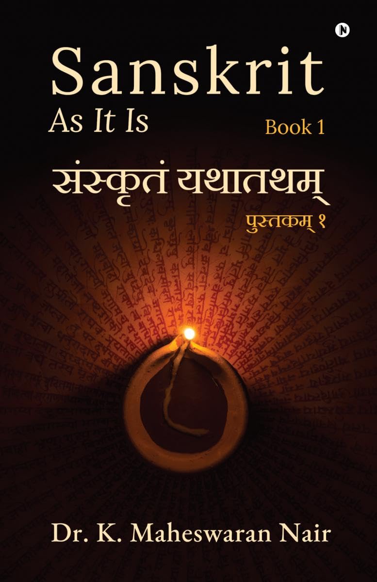 SANSKRIT AS IT IS : Book 1 /  