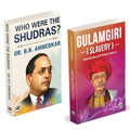 Slavery | Mahatma Jyotiba Phule | Who Were The Shudras | Dr. Br Ambedkar Books | English Books, Book | Combo Pack Gift Set | Gul