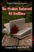 The Modern Testament Of Scrittura