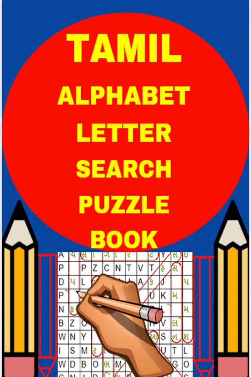 Tamil Alphabet Letter Search Puzzle Book /     