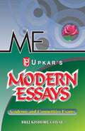 Modern Essays