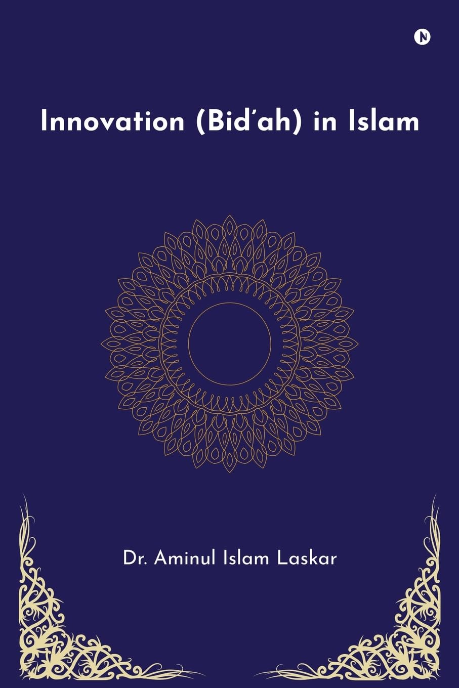 Innovation (Bidah) in Islam