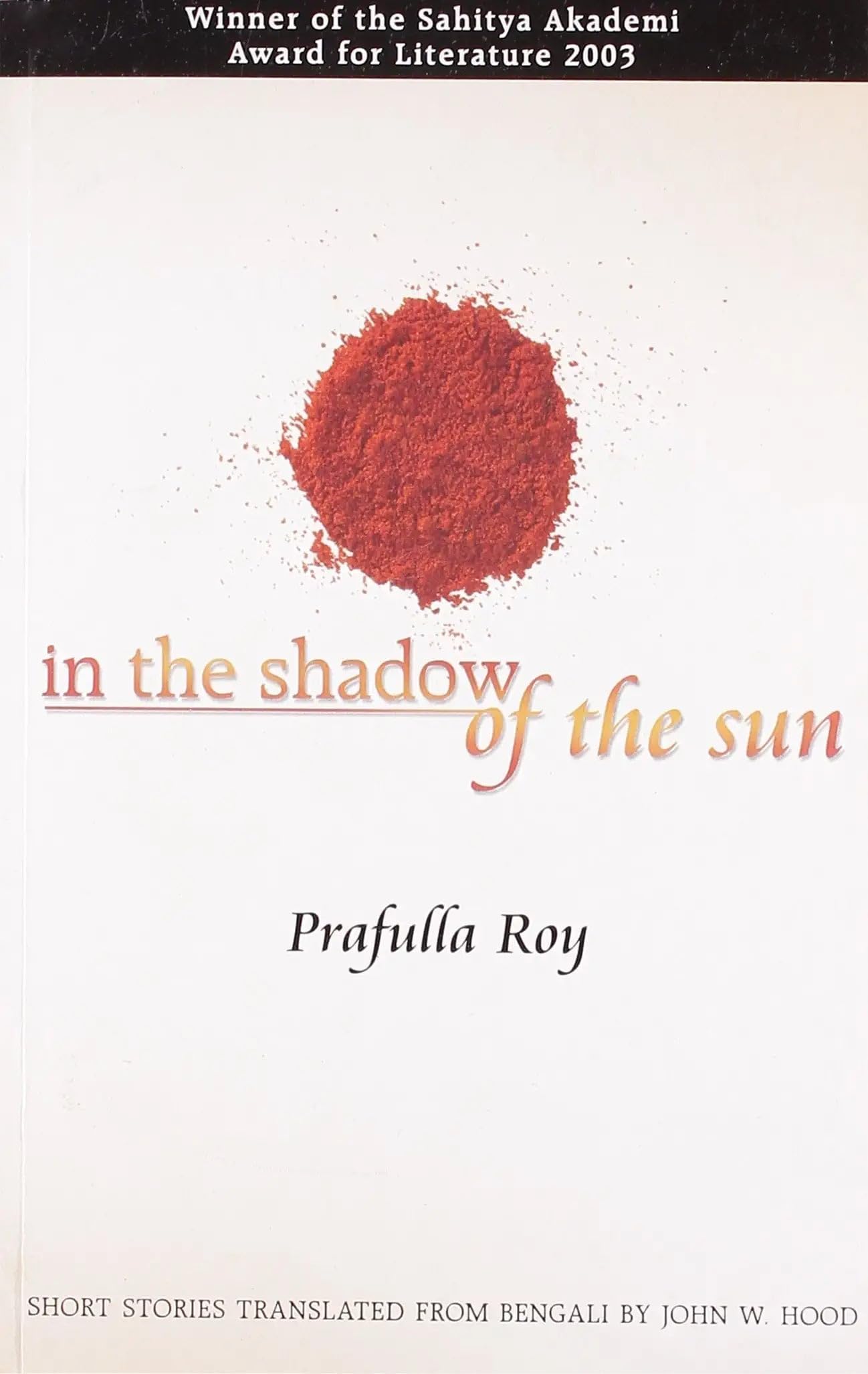 In the Shadow of the Sun